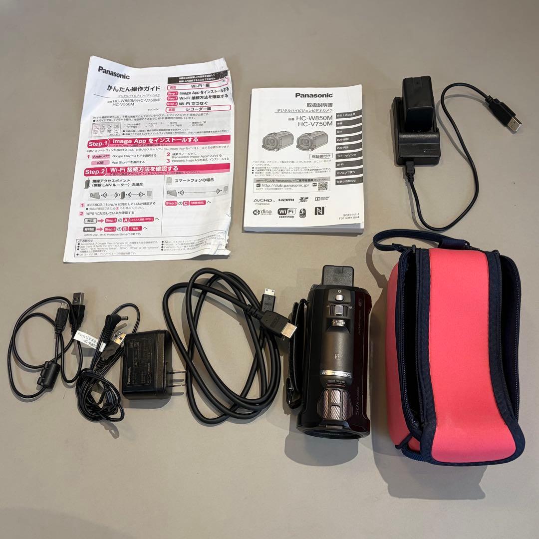 Panasonic デジタルハイビジョンビデオカメラ HC-W850M