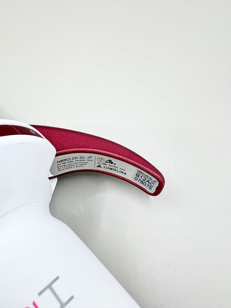 リュミエリーナ バイオプログラミング 2D ヘアビューロンカール 34㎜ 353