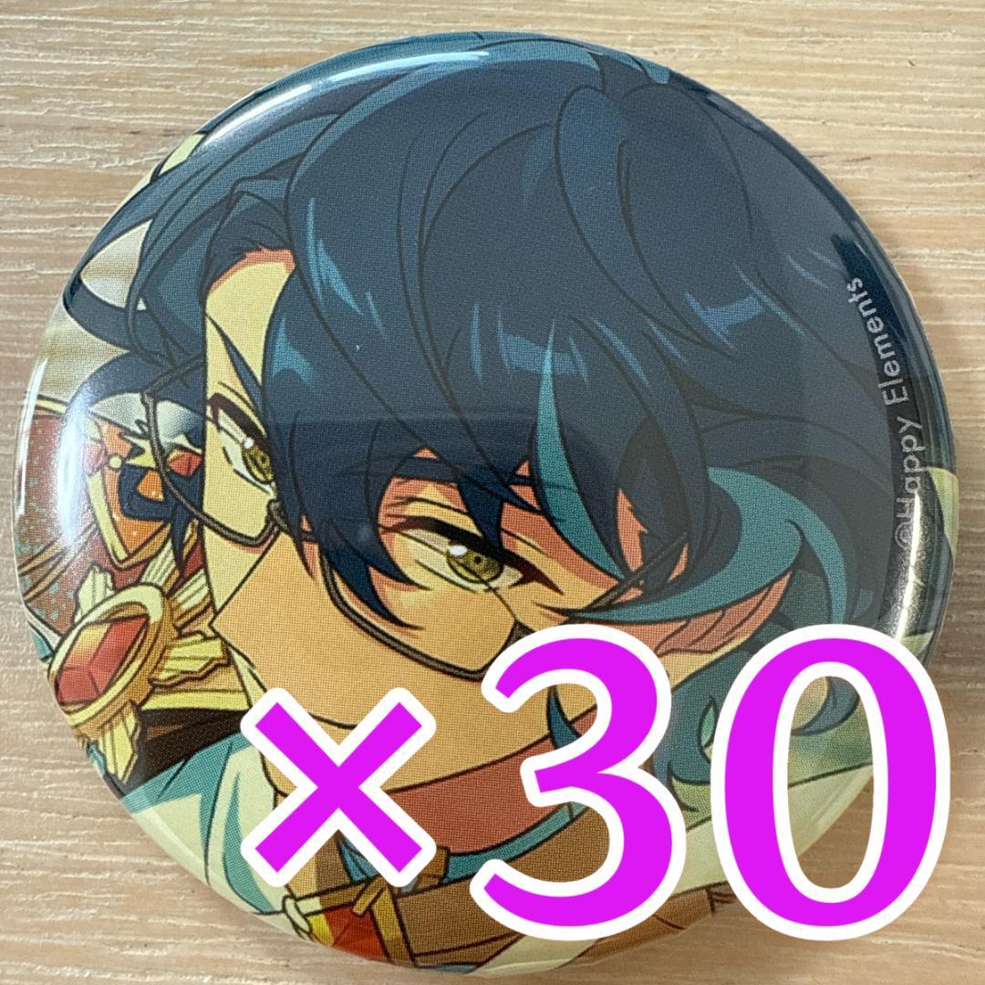 青葉つむぎ あんスタ コレクション缶バッジ 2025 Jun Idol 30個