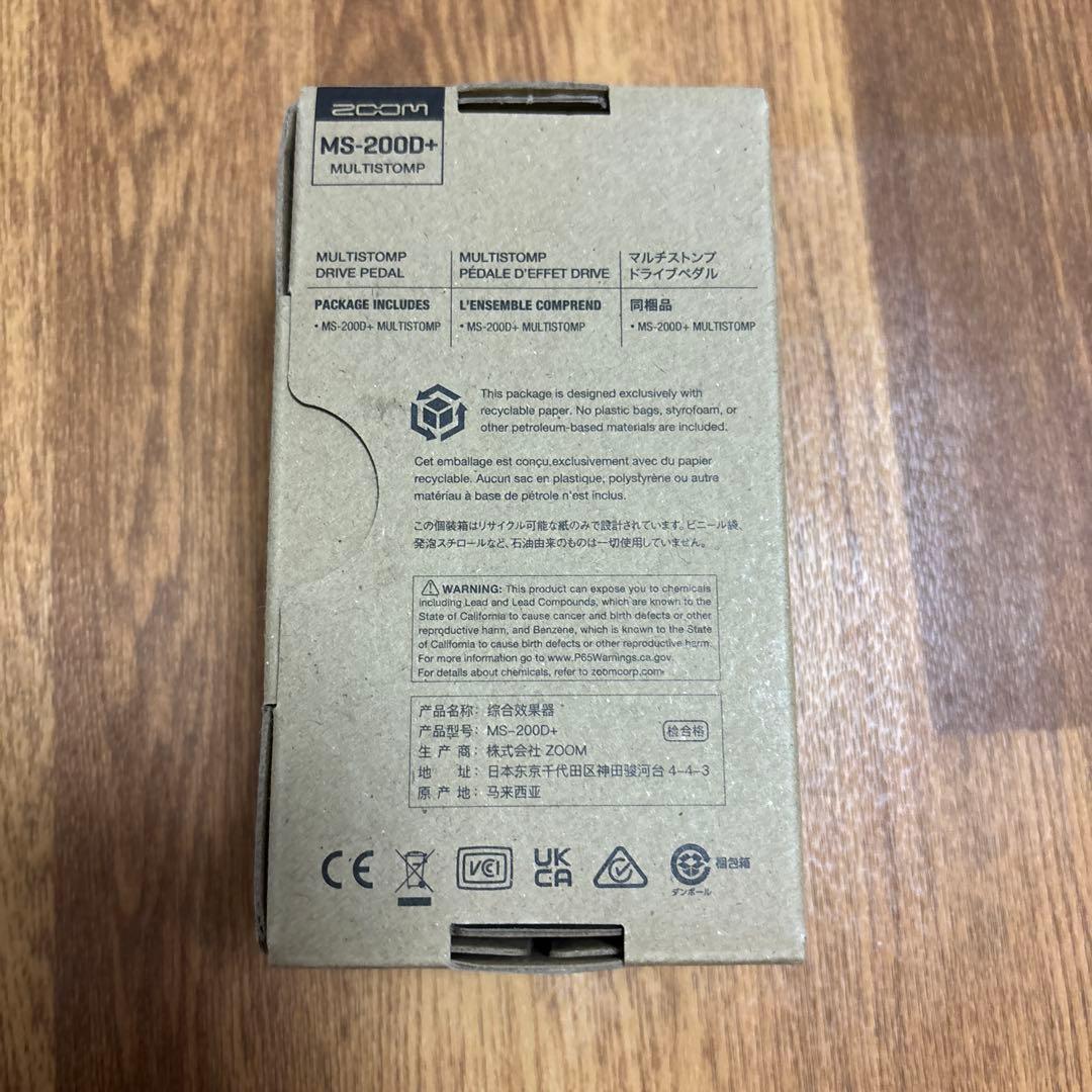 ZOOM MS-200+ マルチストンプペダル