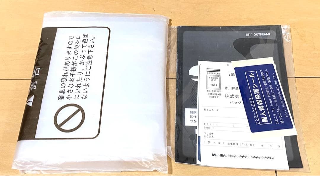 新品 SWANY スワニー クロコ型押し キャリーバッグ ケース 黒 2way