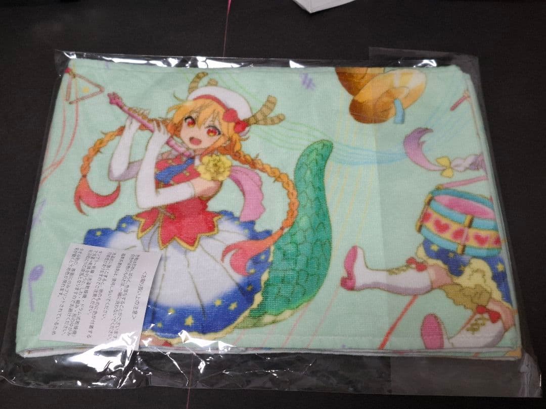 小林さんちのメイドラゴン フィルムコンサート限定　再入手不可　ラスト一品