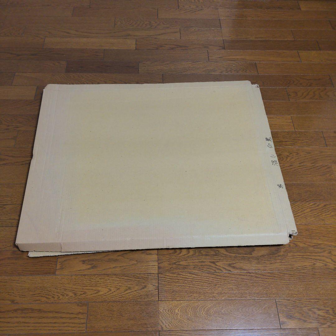 国武久巳　風景アート