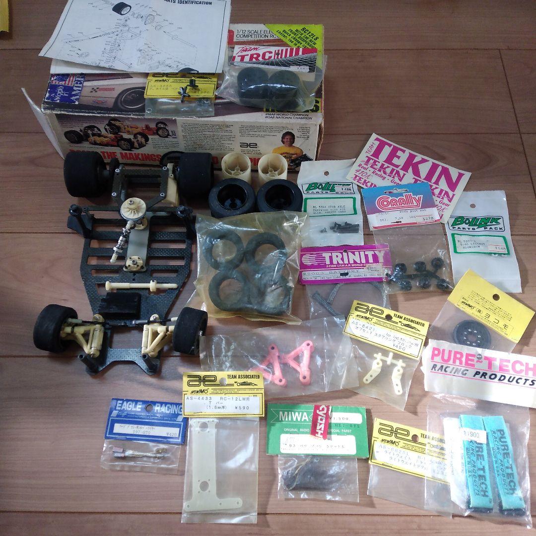 レア❗️アソシ12LSインディサス仕様・パーツセット❗️