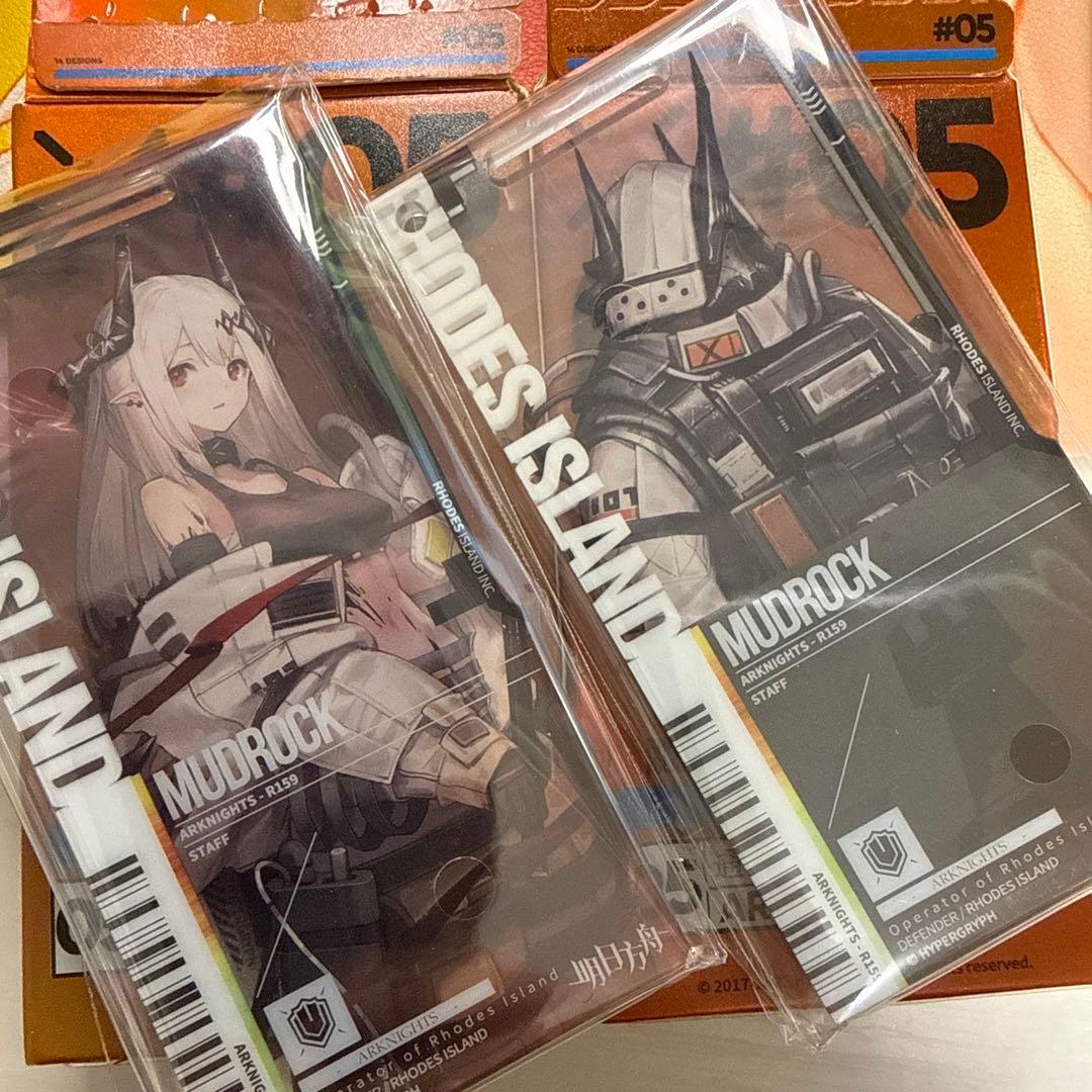 アークナイツ　通行認証　マドロック　③