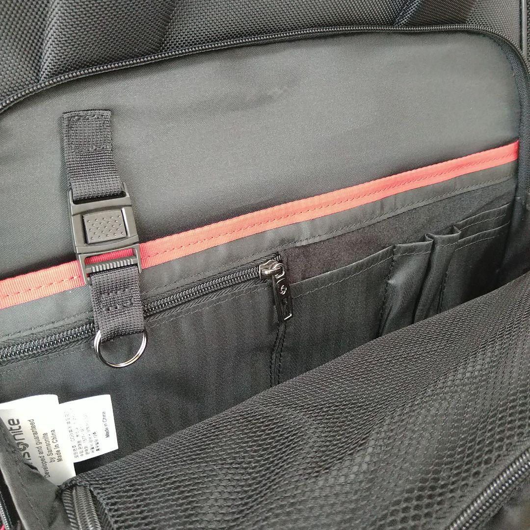 【価格交渉可/定価5万円超】サムソナイト ビジネスキャリー「PRO-DLX4」