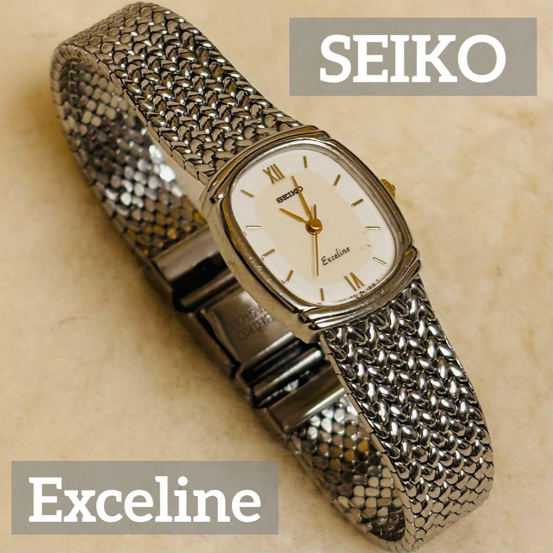 稼働品 SEIKO セイコー エクセリーヌ レディース腕時計 クォーツ シルバー