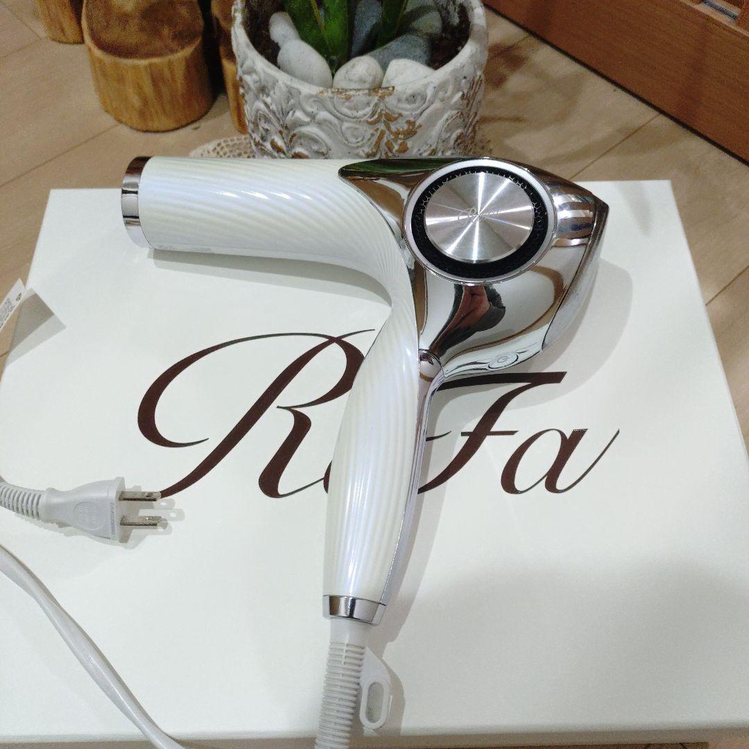 リファ ヘアドライヤー ホワイト早いもの勝ち