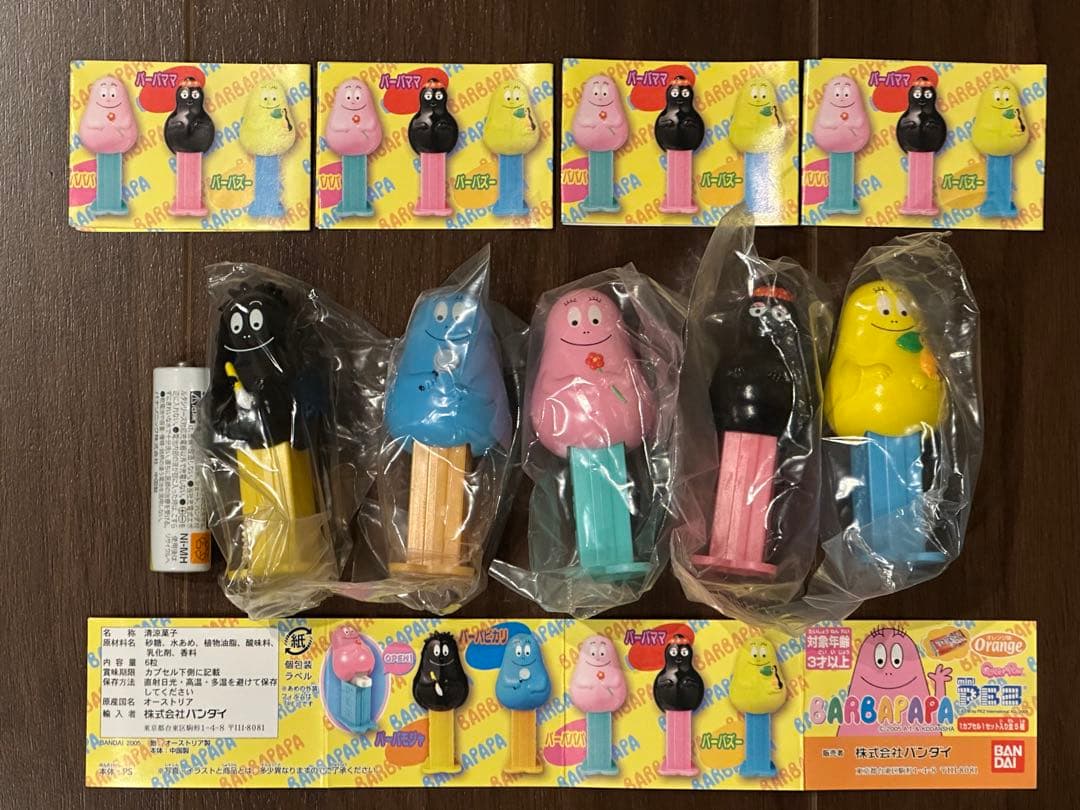 ド*ツ様 【未使用】OLD miniPEZ BARBAPAPA 5体セット コン