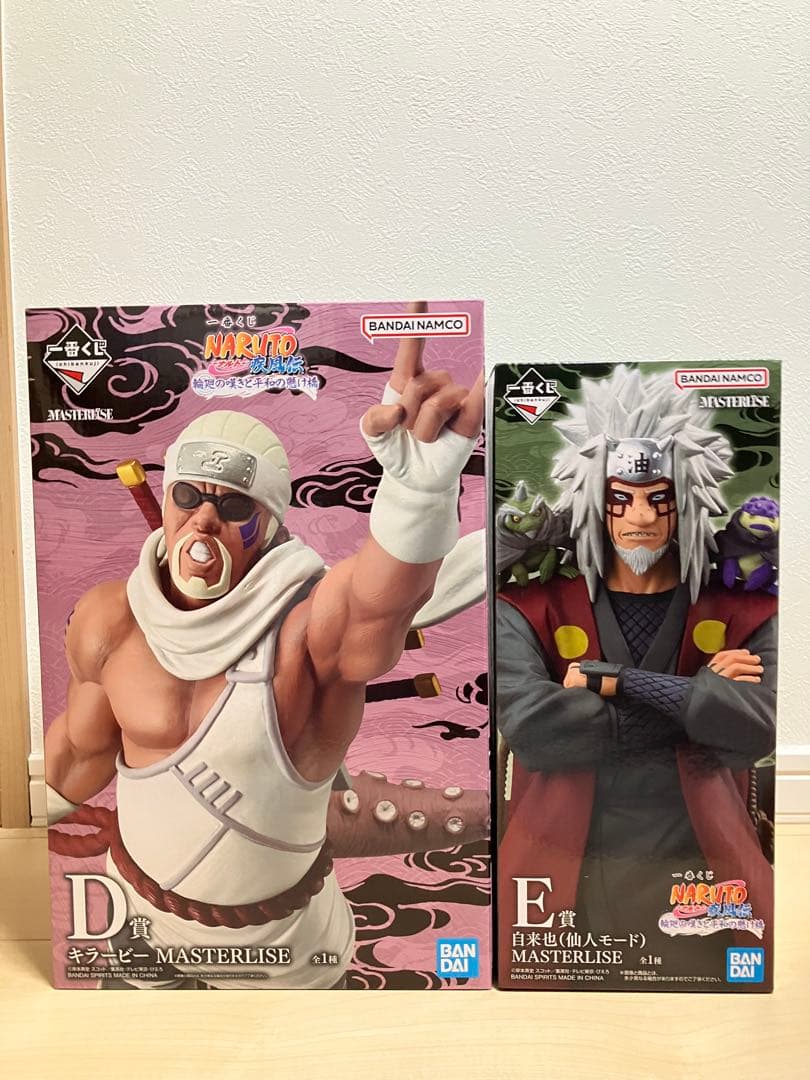NARUTO 一番くじ D賞 E賞 フィギュア