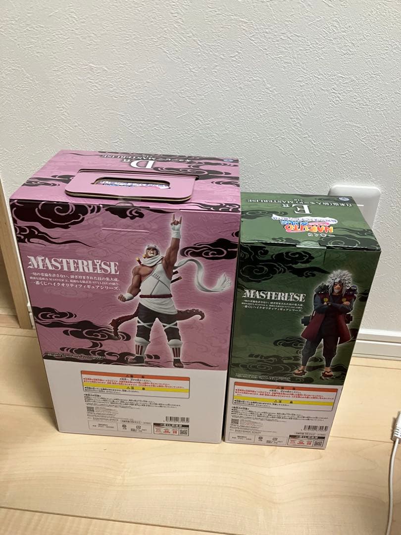 NARUTO 一番くじ D賞 E賞 フィギュア