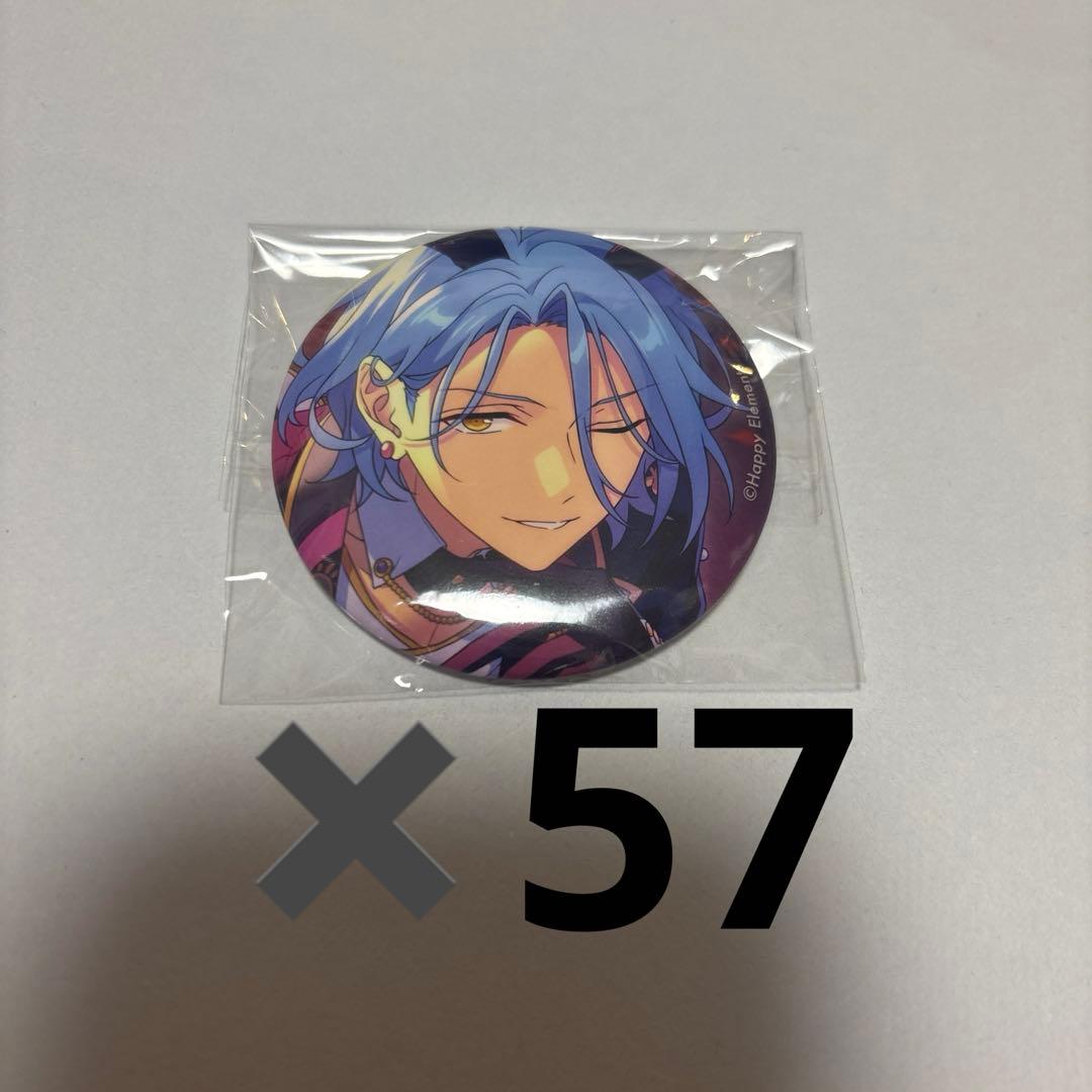 あんスタ テーマ缶 2022 winter idol HiMERU 57点