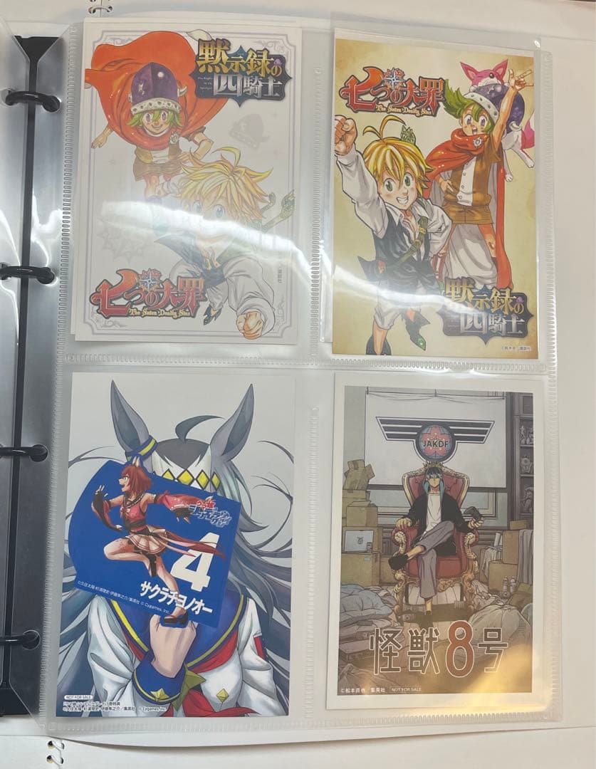 ポストカード等まとめ売り　非売品　レア