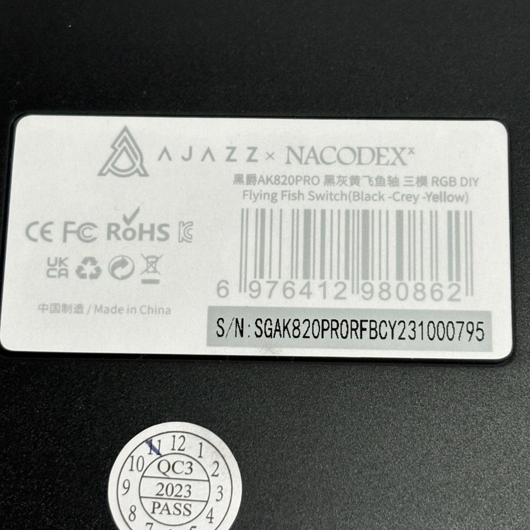 【美品】EPOMAKER AJAZZ AK820PRO 無線/有線 3モード対応