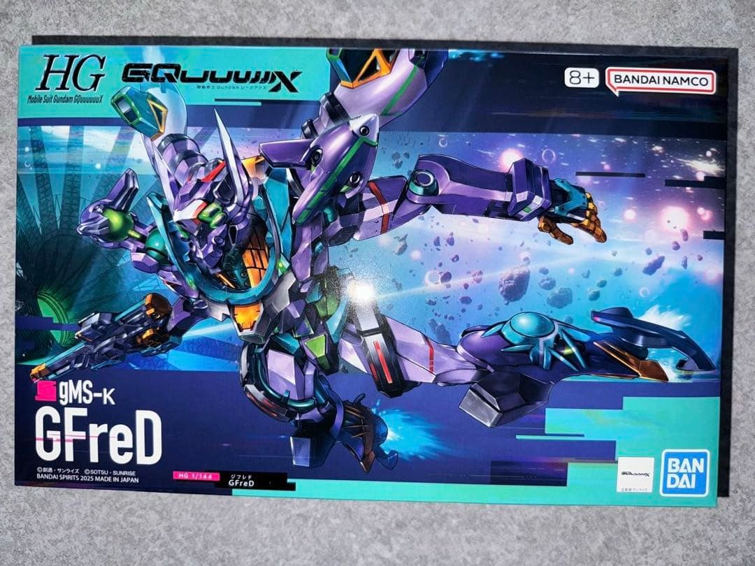 ガンプラまとめ売り GQuuuuuuX