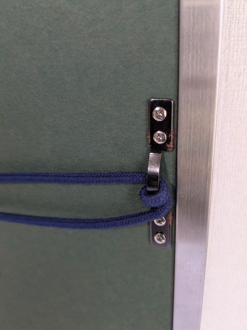 小倉遊亀 富士画賛 秋来ぬと