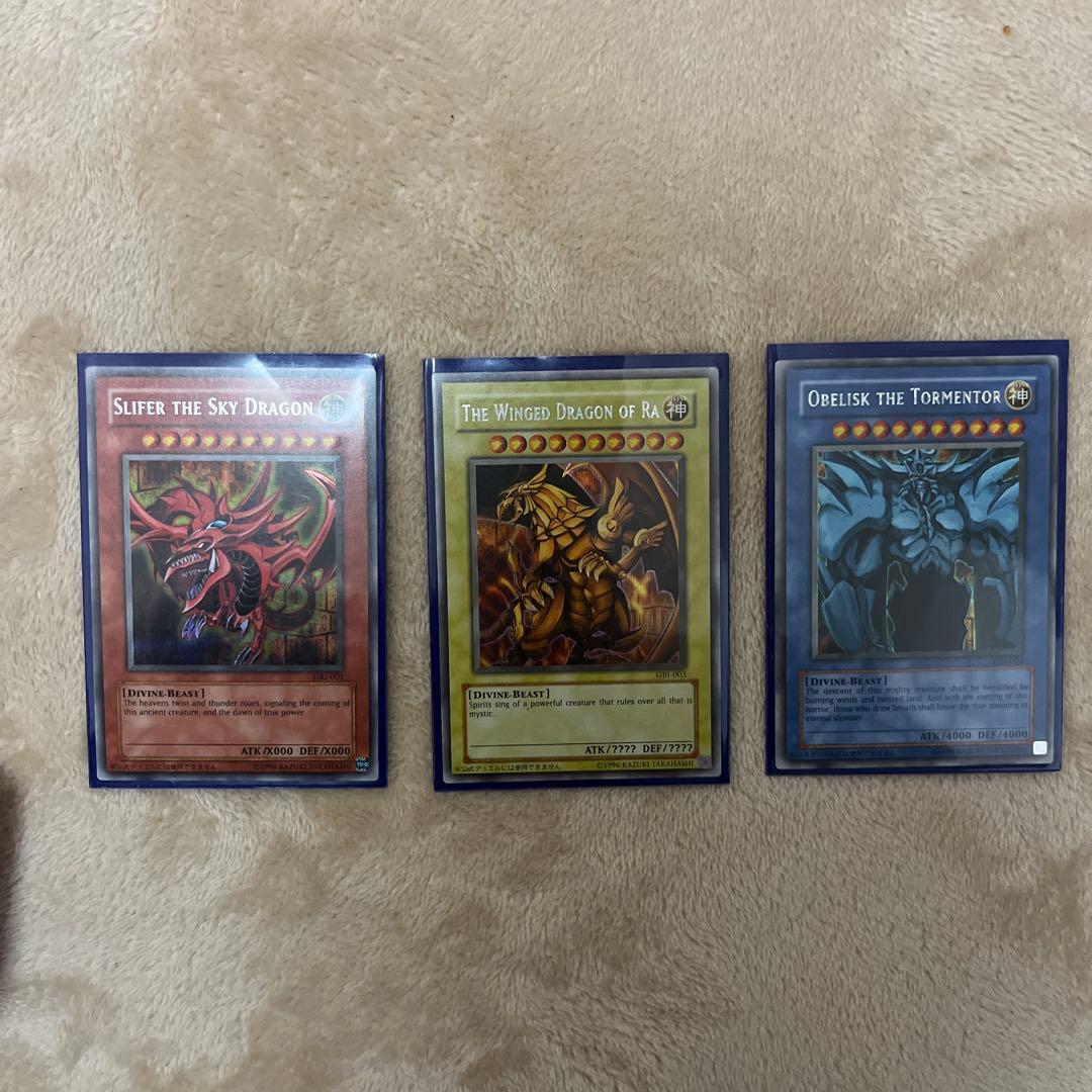 パ*ス様 遊戯王 三幻神 シークレット GB1 ゲーム特典プロモ　希少　英語