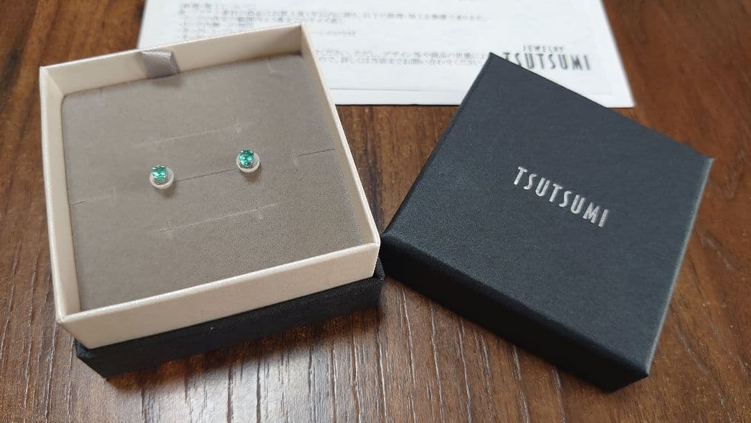 ツツミ　PTエメラルドピアス RPE150-002