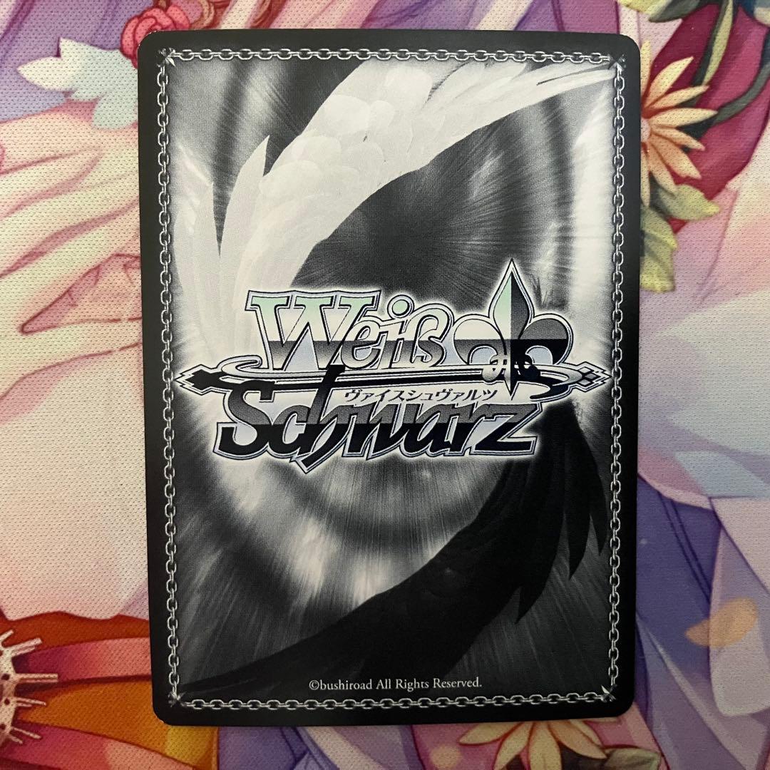 “Halloween Night”チノ　サイン　SP　金サイン