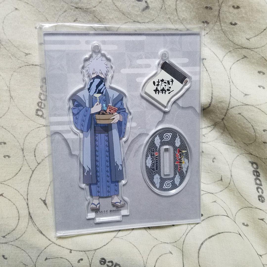 NARUTO カカシ　アクリルスタンド　大江戸温泉　ナルト　アクリルチャーム