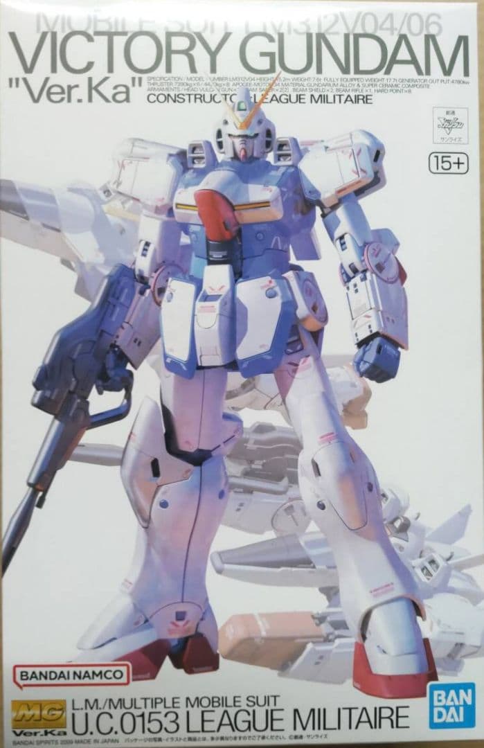 MG Vガンダム Ver.Ka ガンプラ
