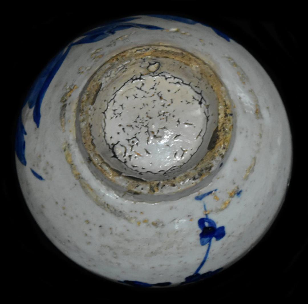 李朝小壺 江戸期 染付 朝鮮 韓国 茶道具 水指 焼物 入手困難WWTT119