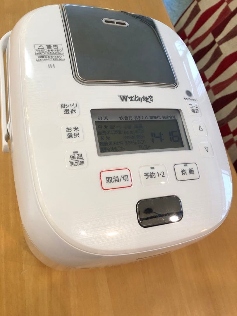 Panasonic パナソニック 炊飯器 可変圧力IH SR-PW109