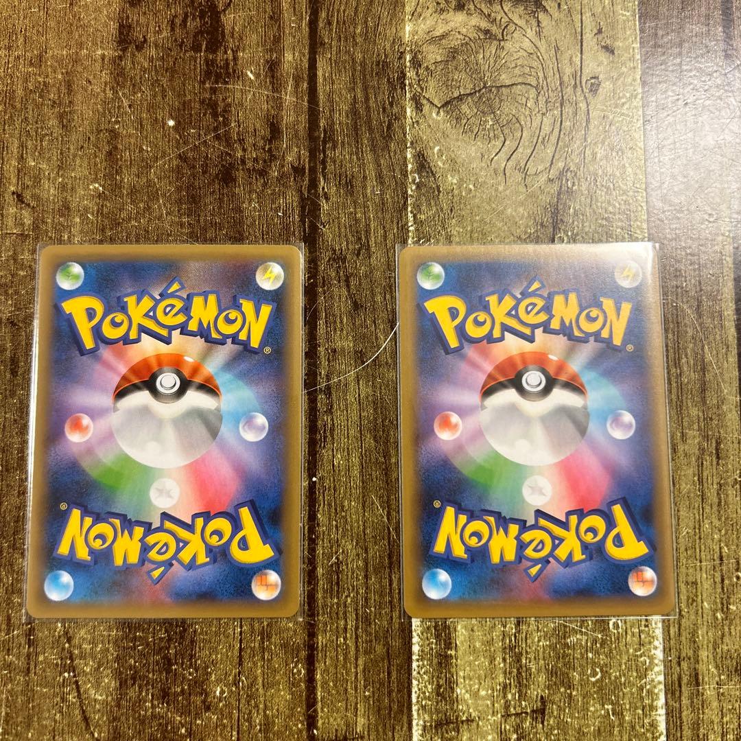 【特価】ポケモンカード25周年ANNIVERSARY プロモパック　まとめセット