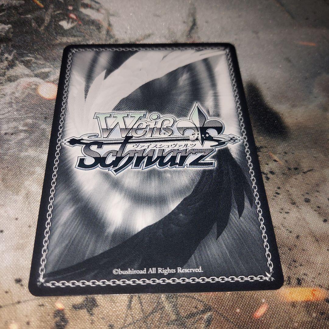 ヴァイスシュバルツ　自分で決めた道　梓川花楓 ABR サイン　sp