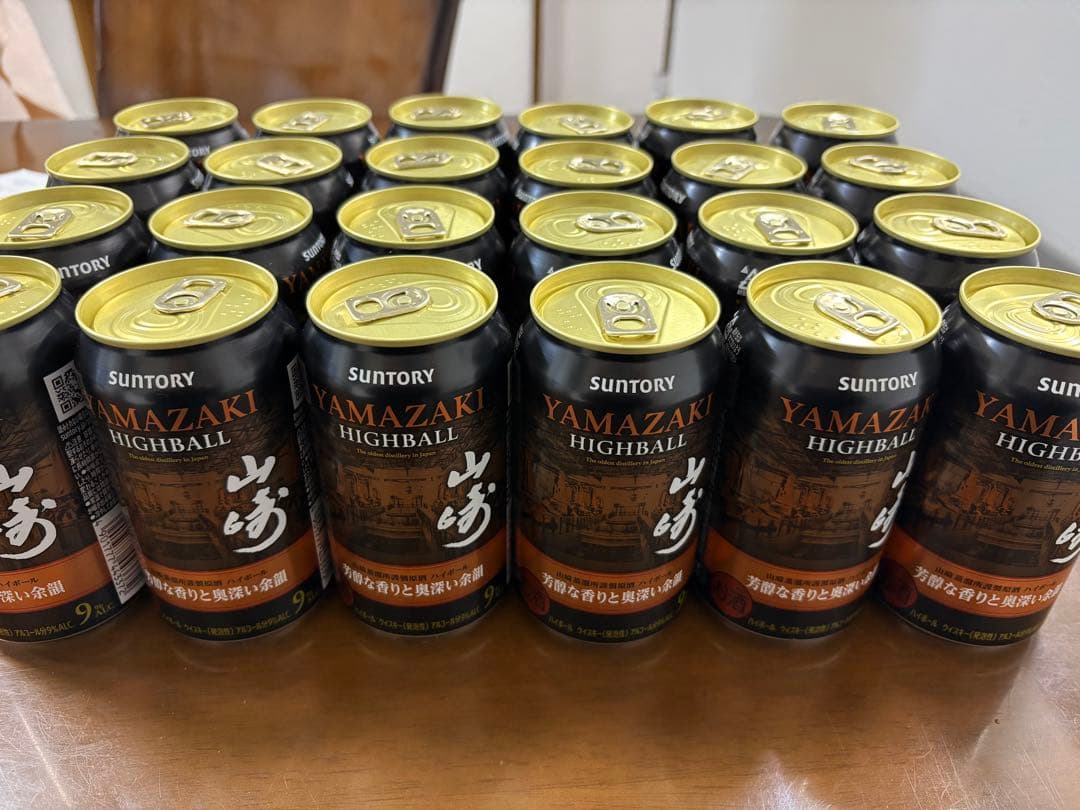 山崎　ハイボール缶24本セット