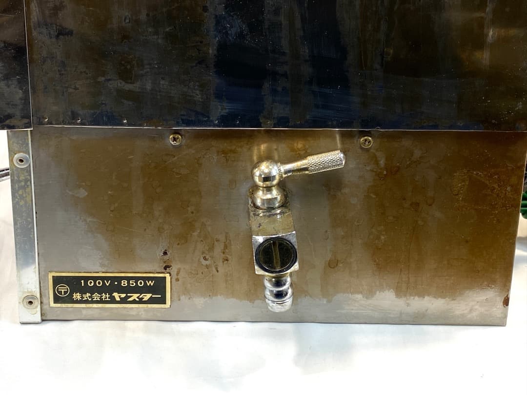 神*威様 【注意】外装、内部、汚れあり ヤスター製 タオルスチーマー 早沸式