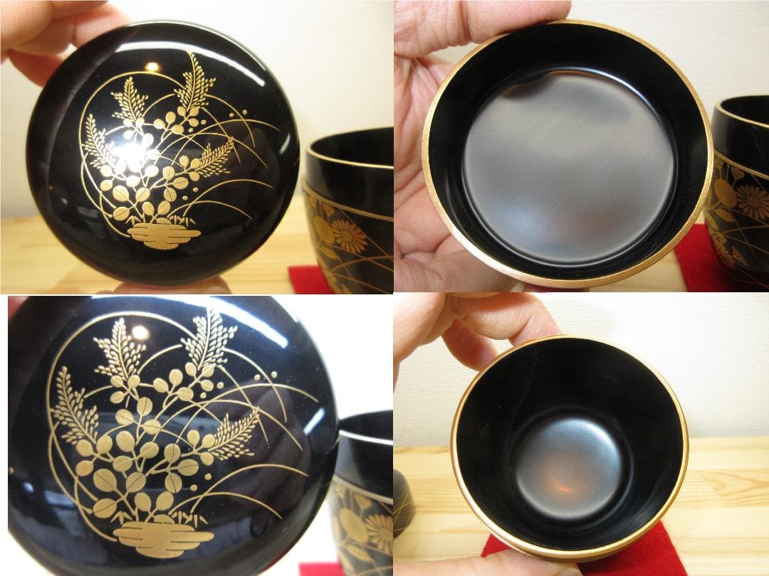 送料込【逢絢亭】茶道具 大棗 京塗 秋野蒔絵 真塗 木製 塗師 川端近左 共箱