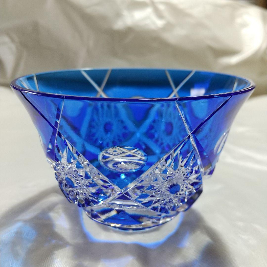 伝統工芸士 黒川昭男 青被せ切子冷茶碗