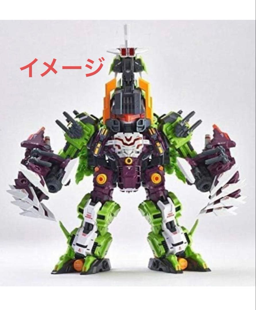 誠造社　デストラクションスコーピオン　MASTER MADE トランスフォーマー