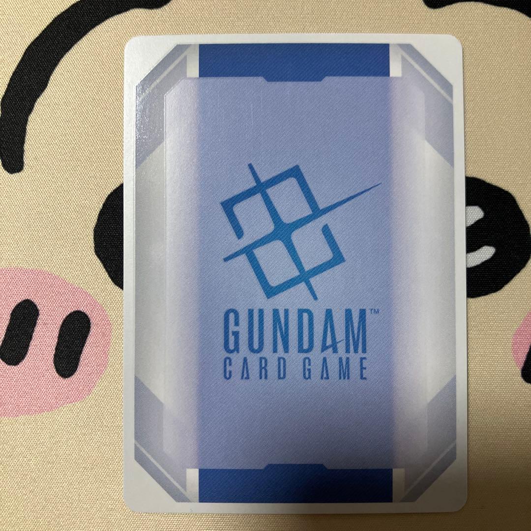 ガンダムカードゲーム　シャア　C + β版