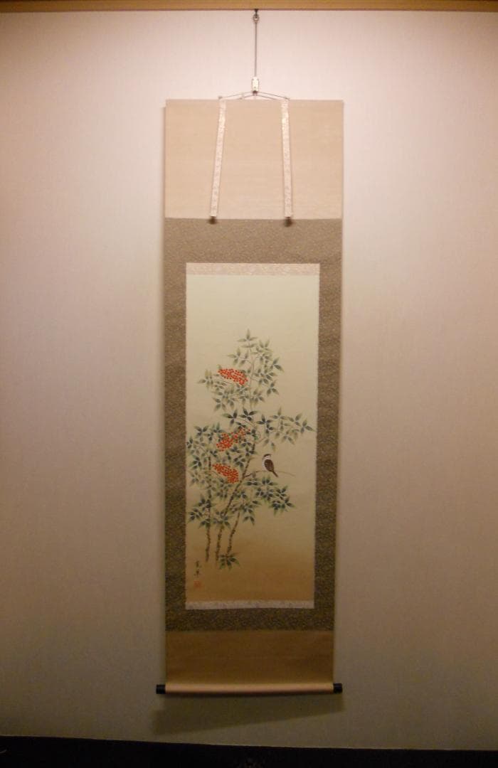 掛け軸 奥田寛翠 『 南天 』 絹本 希少 軸装 茶道具 掛軸 美品 です。