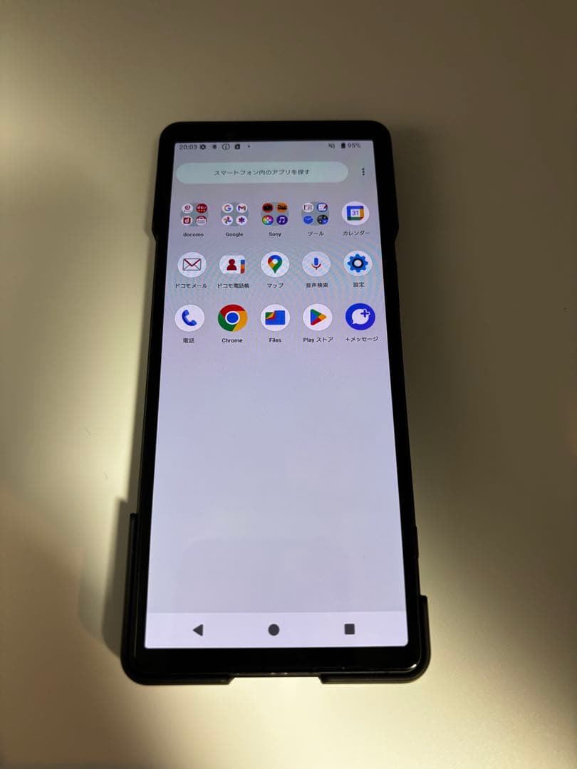 Android スマホ本体　XPERIA 5 II