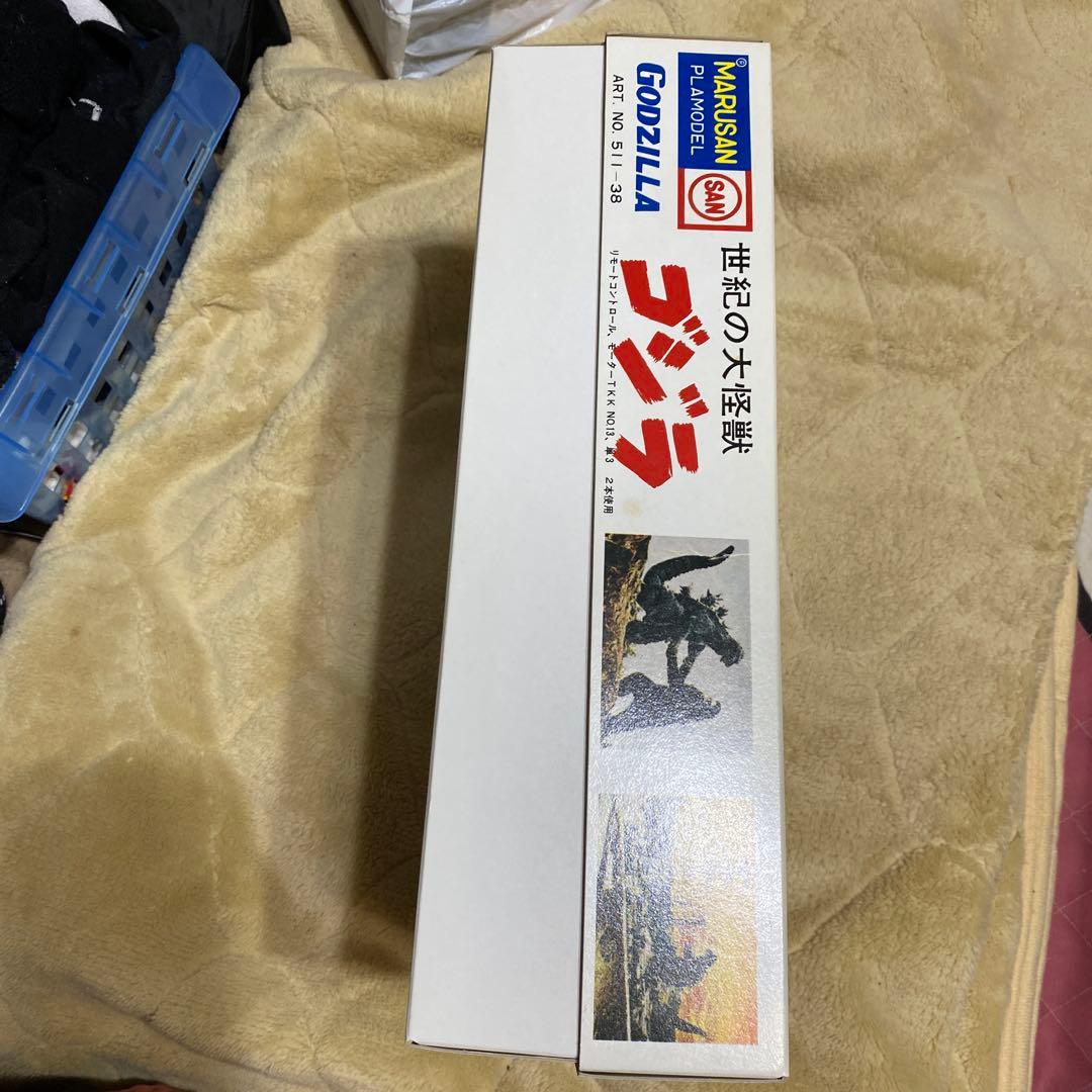 ゴジラ　マルサン　プラモデル