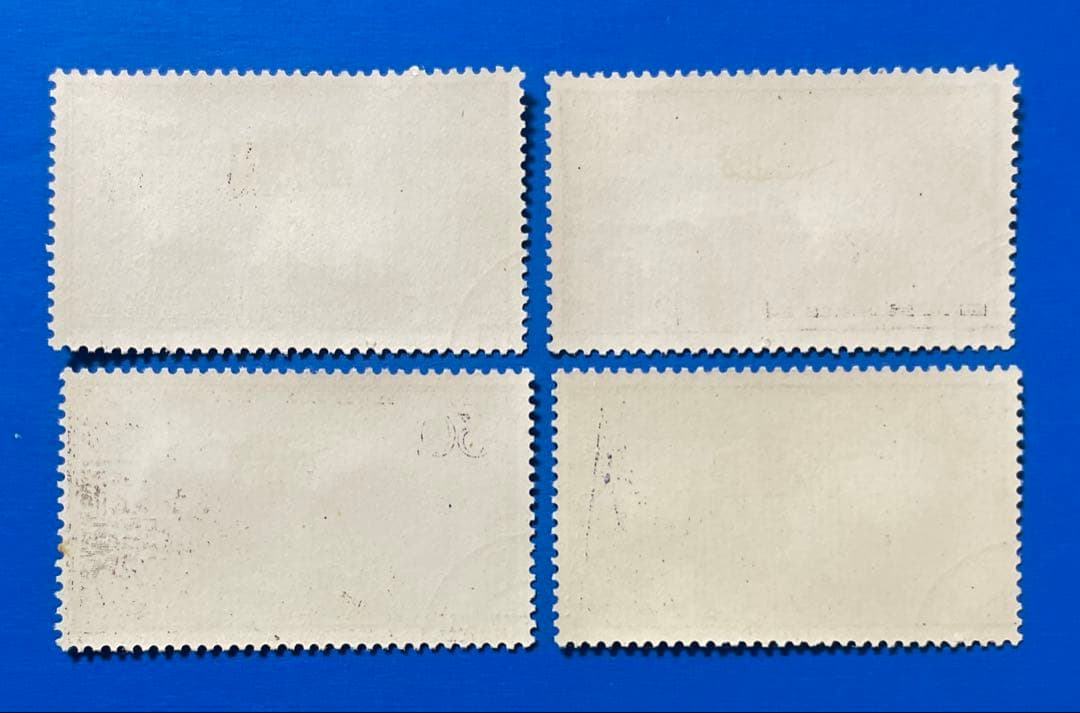 特57 黄山風景シリーズ(使用済み、16種完)