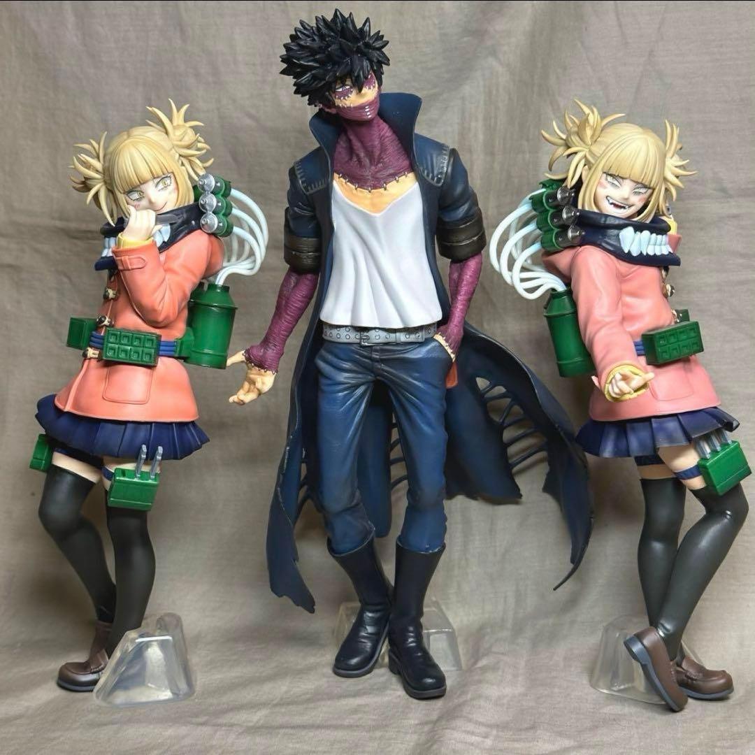 僕のヒーローアカデミア 一番くじ 僕のヴィランアカデミア 荼毘 トガヒミコ 3個