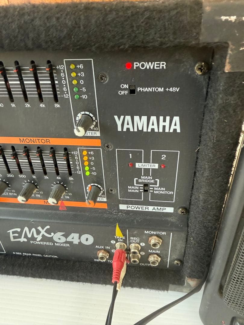 YAMAHA パワードミキサー EMX640 (a14)
