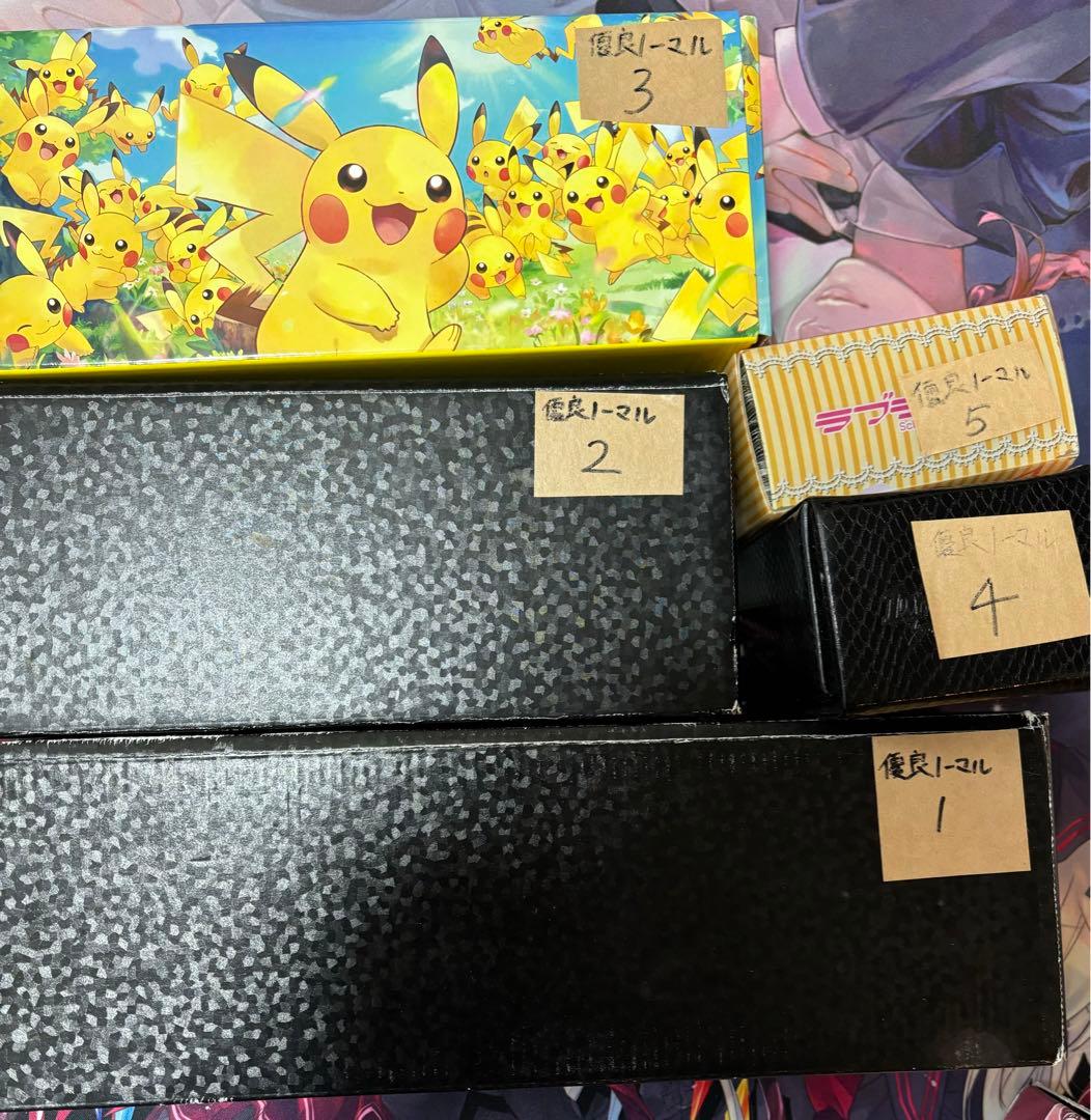 デュエルマスターズ引退品 まとめ売り