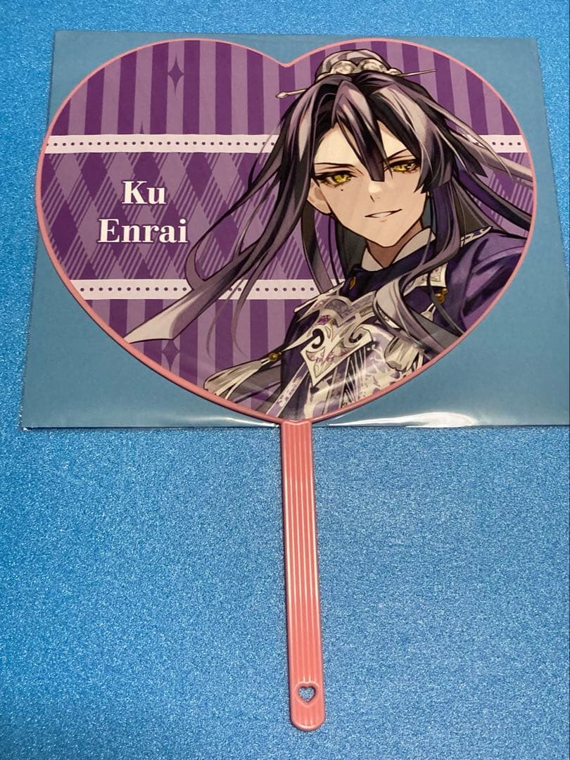 オトメイトパーティー　オトパ2025 ハートうちわ 玖 燕來 マツリカの炯