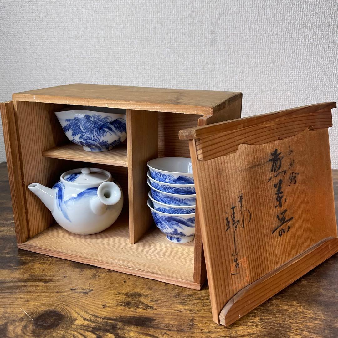 A836⭐︎平安靖山造 染付 山水楼閣文 煎茶器 7点組 共箱付