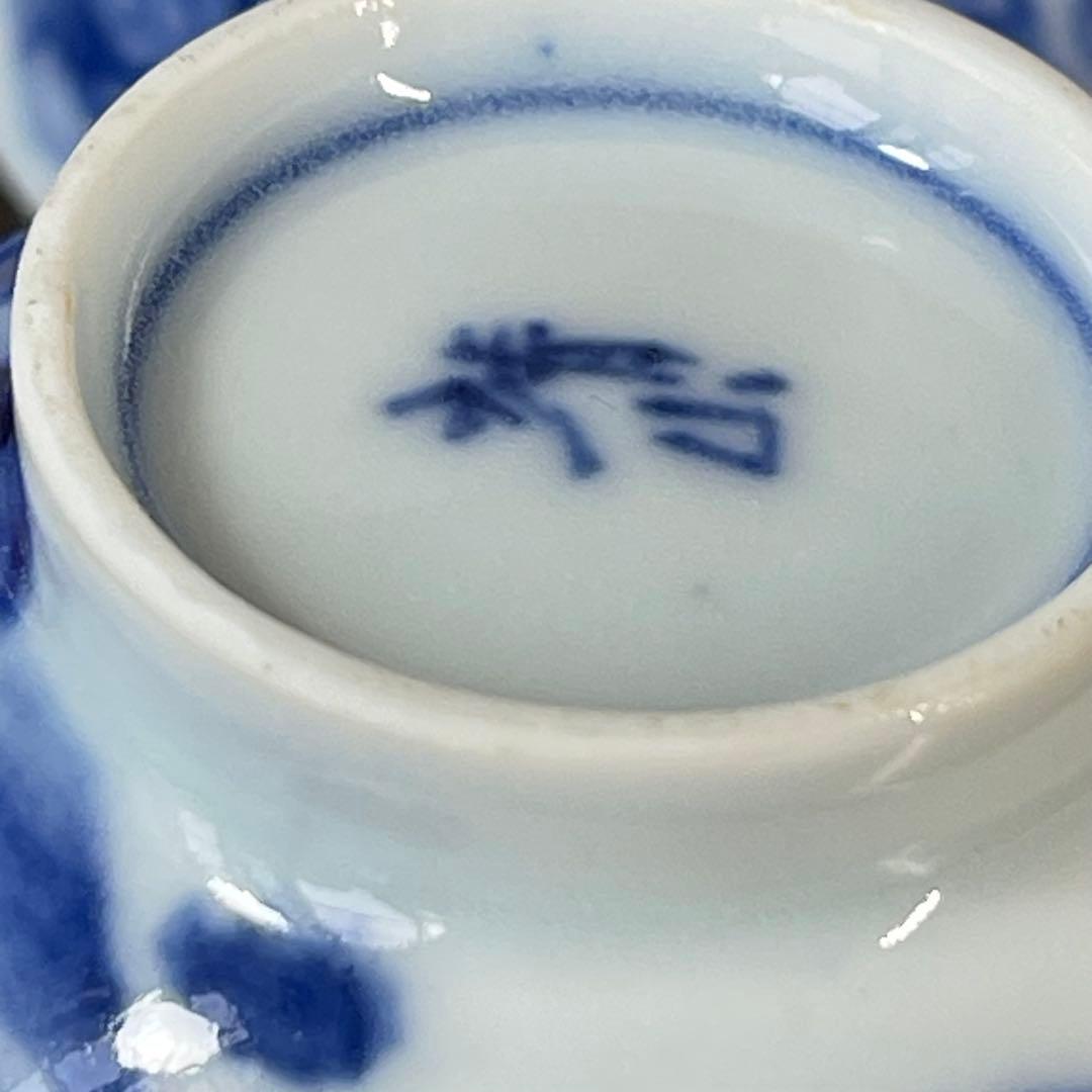 A836⭐︎平安靖山造 染付 山水楼閣文 煎茶器 7点組 共箱付