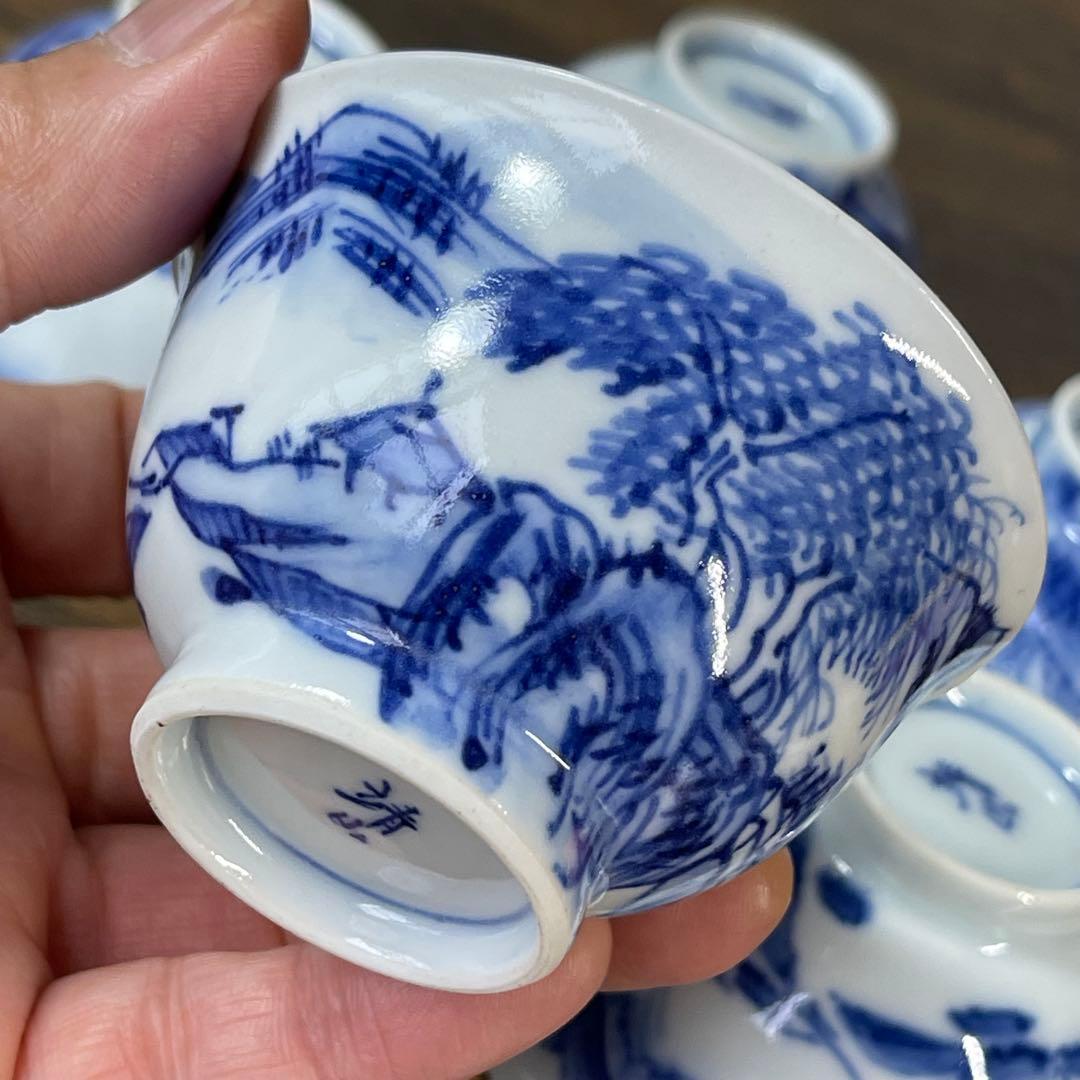 A836⭐︎平安靖山造 染付 山水楼閣文 煎茶器 7点組 共箱付