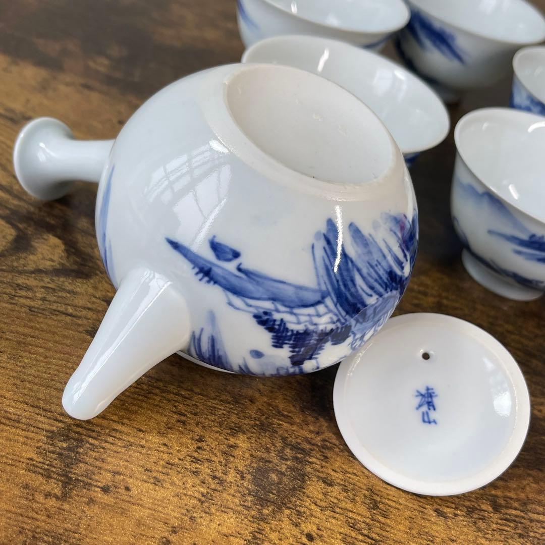 A836⭐︎平安靖山造 染付 山水楼閣文 煎茶器 7点組 共箱付