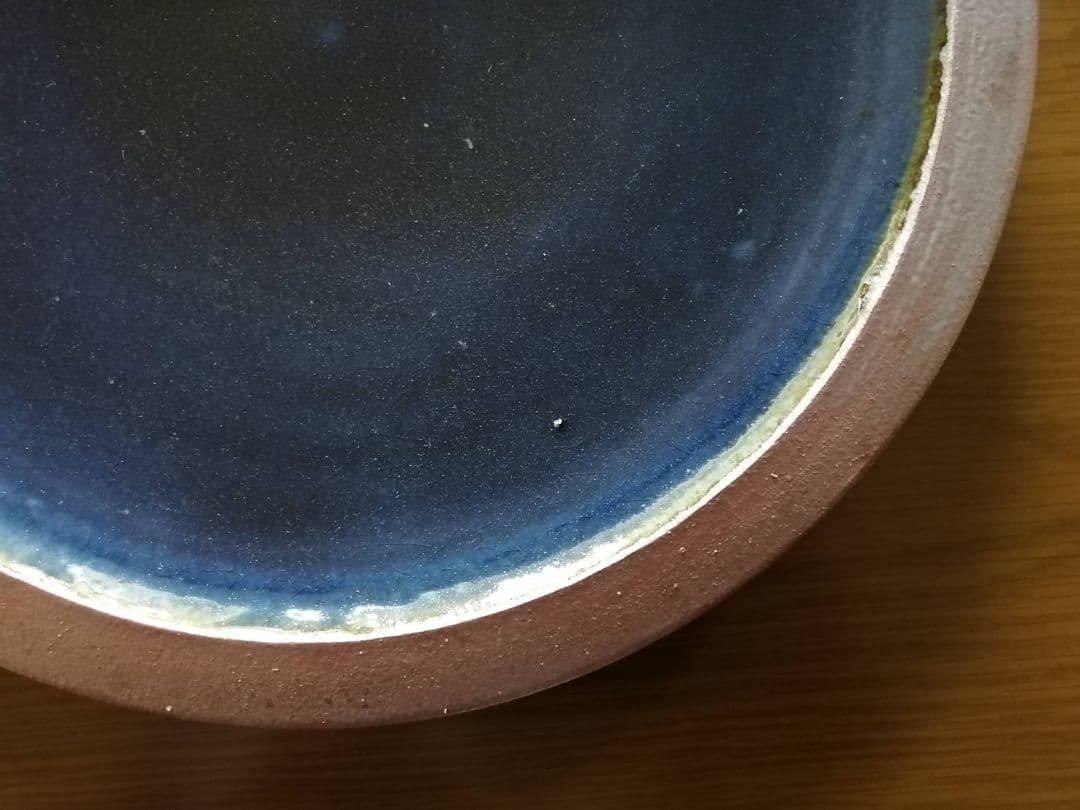 出西窯(しゅっさいがま)　ふち鉄砂・呉須釉鉢　紙箱、栞、紀行文付き