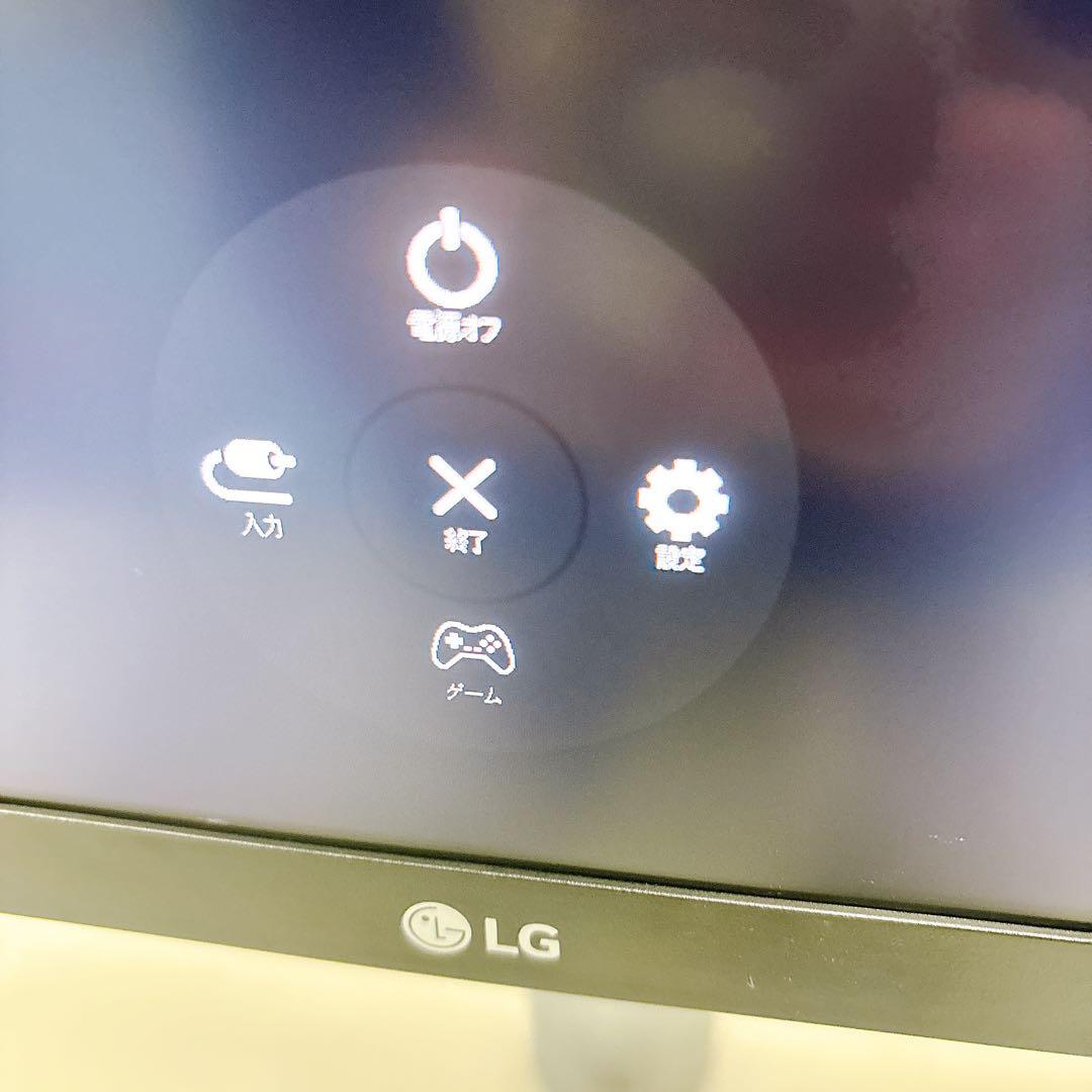 LG 27UK650 4Kモニター 27インチ ゲーミング ディスプレイ
