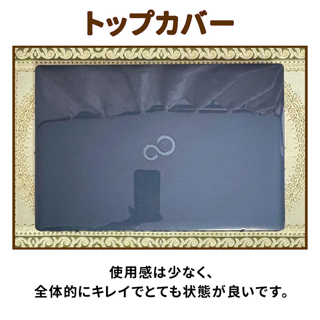 フルHD⭐︎Corehi7⭐︎SSD⭐︎ブルーレイ⭐︎ノートパソコン オフィス付き